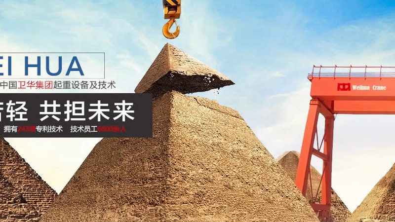 皮带机防跑偏装置：保障皮带机高效稳定运行的守护者