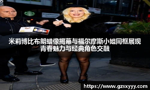 score电竞数据官网