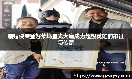 Score电竞下载