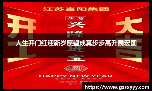 score电竞数据官网