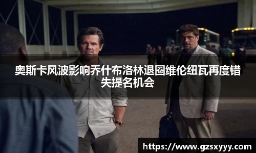 Score电竞下载