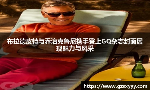 score电竞官网