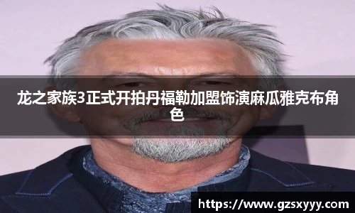 Score电竞下载