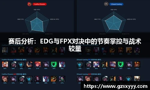 Score电竞下载