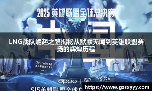 Score电竞下载