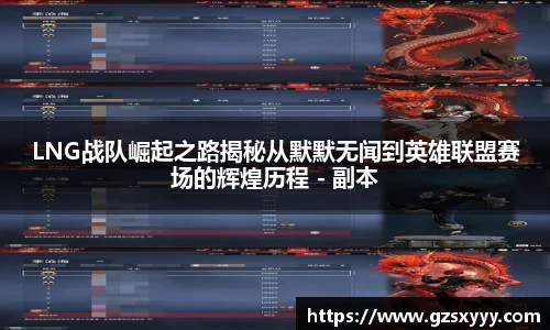 score电竞官网