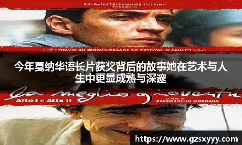 score电竞官网