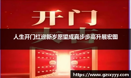 score电竞官网
