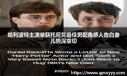 score电竞数据官网