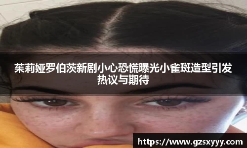 score电竞数据官网