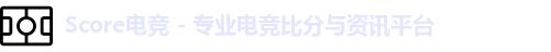score电竞官网